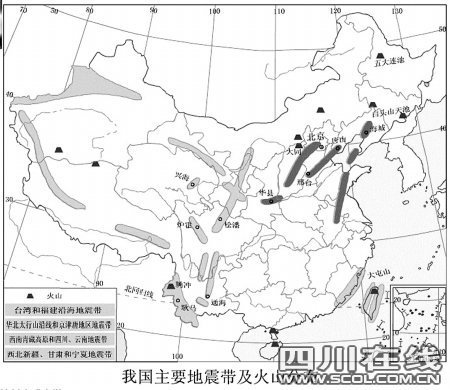 中國地震臺網(wǎng)中心預(yù)報部主任：地震預(yù)報水平確實(shí)有限