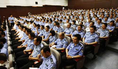 600余人出席警示會。圖片來源：重慶晚報