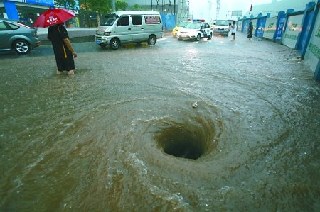 最強(qiáng)雷雨襲擊重慶致9人遇難(組圖)