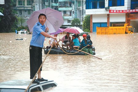 最強(qiáng)雷雨襲擊重慶致9人遇難(組圖)