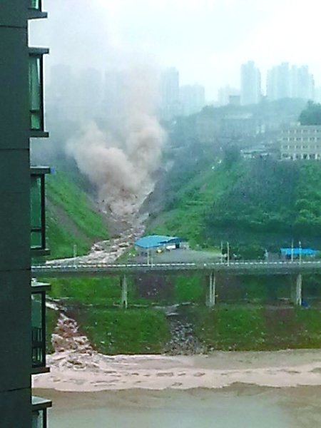 最強(qiáng)雷雨襲擊重慶致9人遇難(組圖)