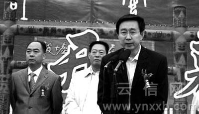 河南省安陽(yáng)市委副書記李衛(wèi)民失蹤三個(gè)月(圖)