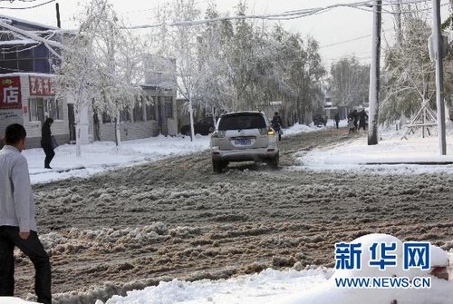 哈爾濱、大慶降下今年入冬以來第一場雪