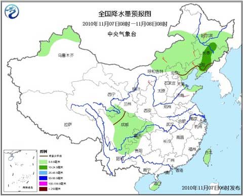 兩股冷空氣合力入侵 華北東北降溫明顯將有雨雪