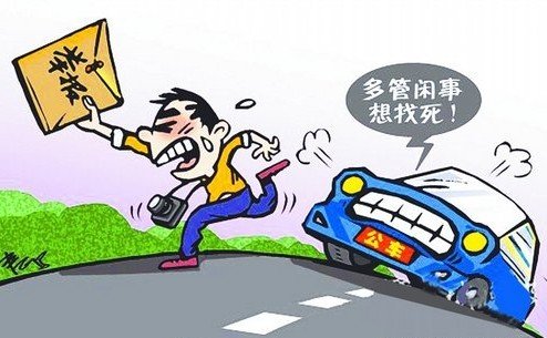 我國(guó)公車(chē)治理16年支出仍達(dá)近2000億 難破特權(quán)