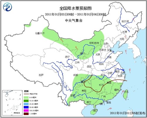 未來三天西北局地有明顯降雪 東部海域有大風