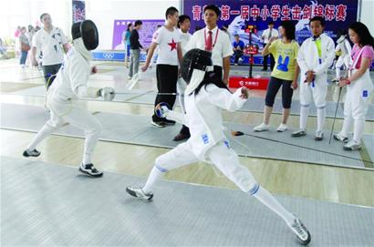 首屆青島市中小學生擊劍錦標賽宋心怡奪冠