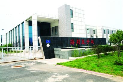 青島土著企業(yè)欲收購美國直升機巨鱷 掏114億