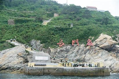 青島警備區(qū)某海防團(tuán)二連:寂寞守孤島