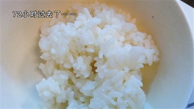 九成空調(diào)散熱片細菌超標