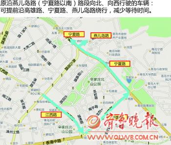 青島西向東大調(diào)流提速 高雄路變雙行多條路調(diào)流