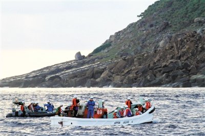 日東京都非法調(diào)查釣魚島 中方再提嚴(yán)正交涉(