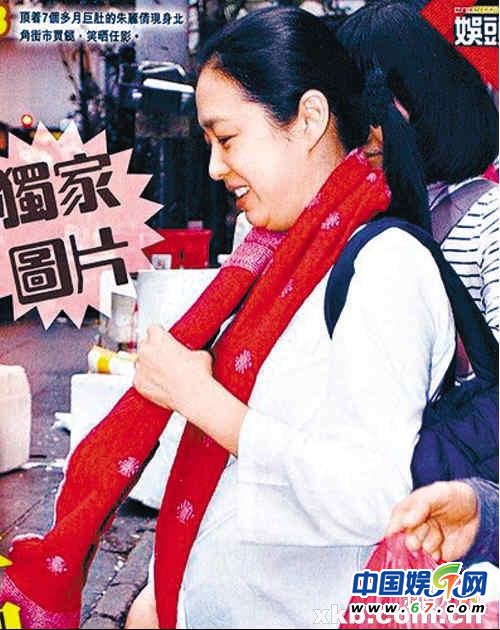 女星為求子招數(shù)用盡