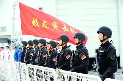 海軍第十一批護(hù)航編隊(duì)返回青島