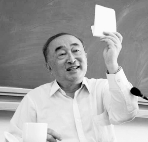 前國(guó)家體育總局局長(zhǎng)伍紹祖逝世 享年73歲