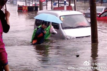 膠南遭遇200年來最強暴雨