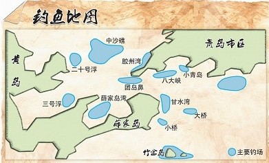 青島最適合釣魚點地圖出爐 小青島多黃魚音樂廣場多鰻鱺