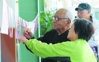 青島500多單身老人相親 不要遺產退休干部成條件