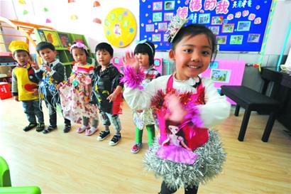 四方新建小區(qū)必須配建幼兒園