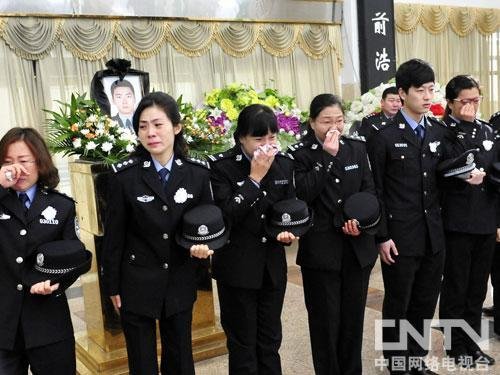 15名伏擊殺害民警犯罪嫌疑人全部落網(wǎng)(圖)