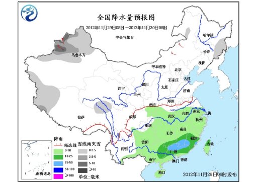 未來三天北方多冷空氣活動(dòng)局地降溫可達(dá)10℃