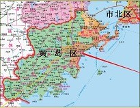 青島調(diào)整部分行政區(qū)劃