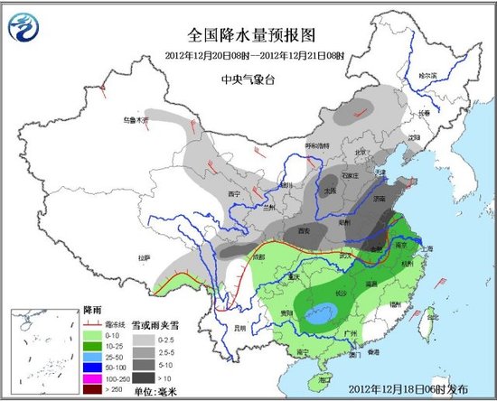 強冷空氣19日來襲 全國大部氣溫將下降6至10℃