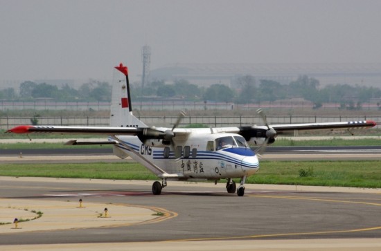 海監(jiān)飛機飛臨釣魚島遭日方攔截