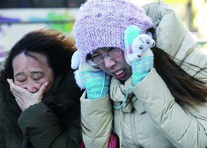 -14.4℃垂直跌進(jìn)冰窟窿