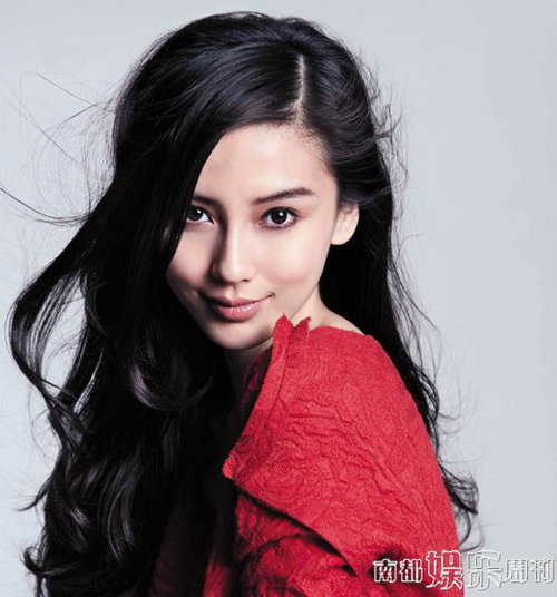 刺殺旦 Angelababy