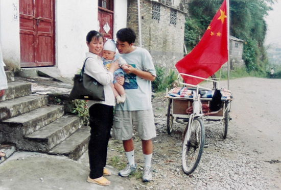 小麥島流浪王 中國阿甘騎三輪走中國