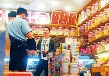 港消委會(huì)揭黑店宰客新手法 冒牌藥騙內(nèi)地人