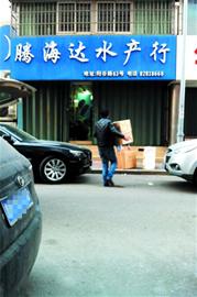 百余海貨店因工商檢查閉門謝客