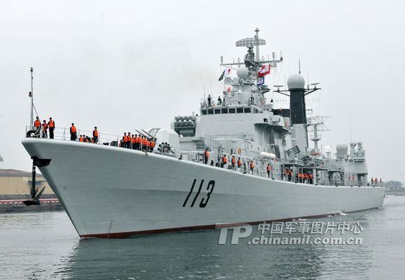 資料圖：中國海軍“青島”號導彈驅逐艦。