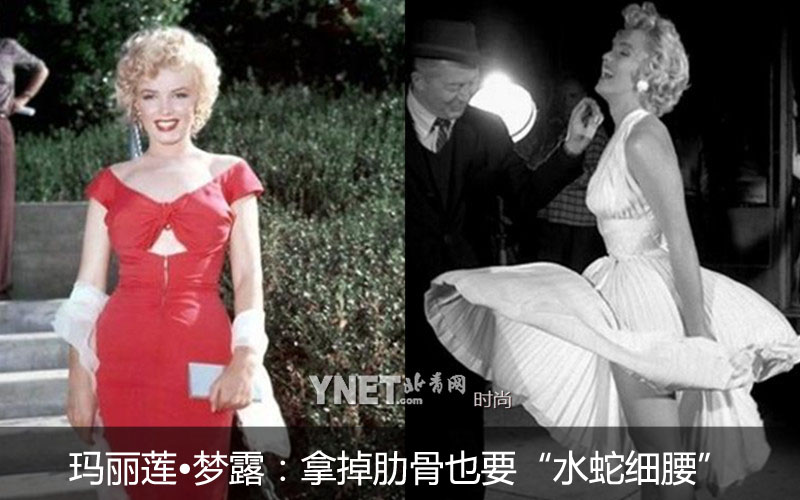 嬛嬛一裊楚宮腰女星 誰是小妖精