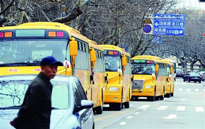 明天駕車出門避行“開學堵”