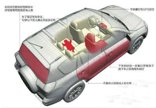 長春隨車被盜嬰兒遇害 數(shù)千市民自發(fā)悼念