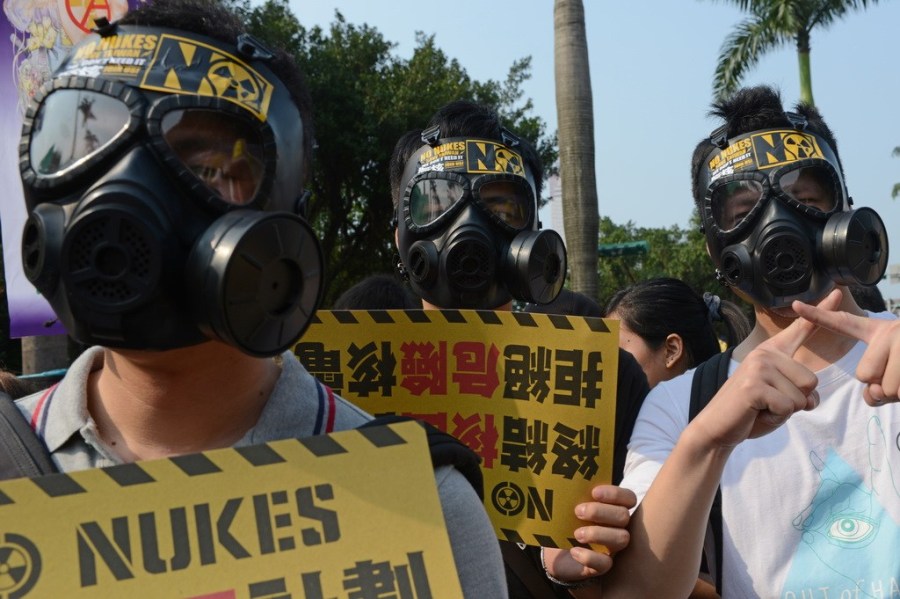 臺(tái)灣舉行反核大游行 眾明星街頭助陣