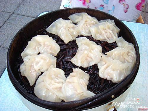 Steamed dumpling