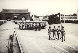 1949年開國大典閱兵