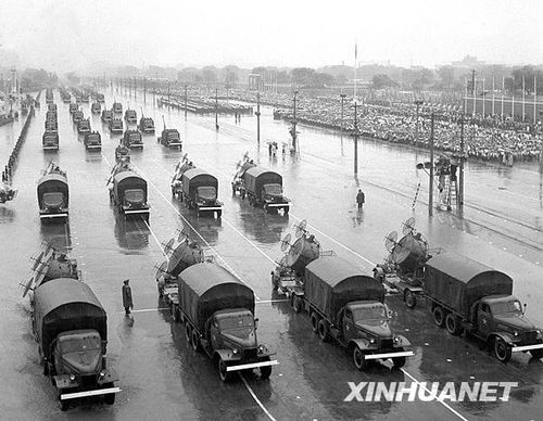 1956年國慶閱兵 大雨振軍容(組圖)