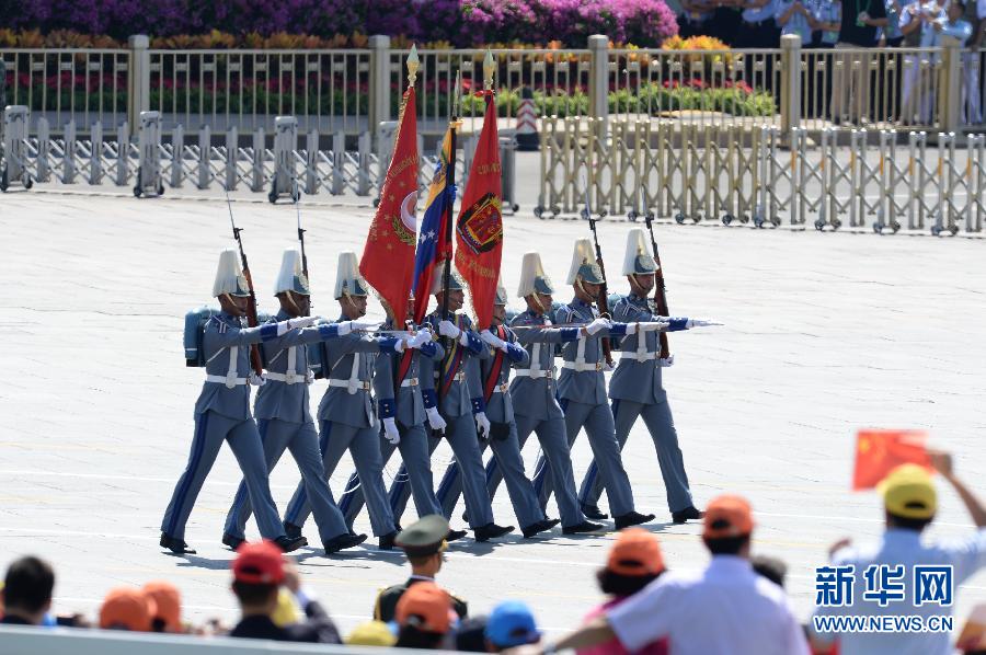 （九三閱兵）紀(jì)念抗戰(zhàn)勝利70周年大會(huì)在京舉行