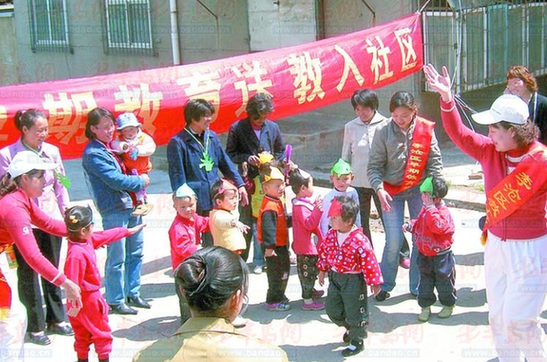 青島早教市場動(dòng)輒上萬